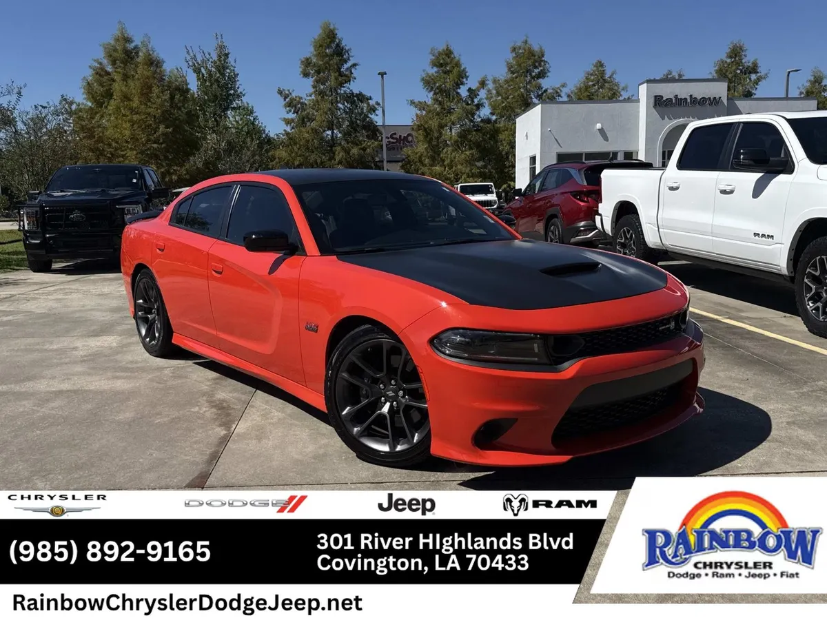 2023 Dodge Charger