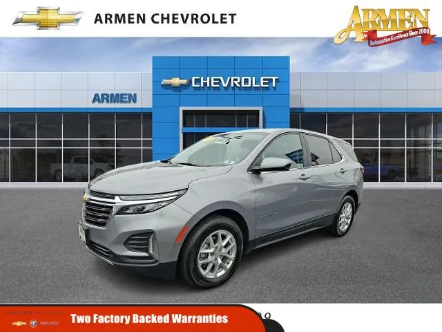 2024 Chevrolet Equinox
