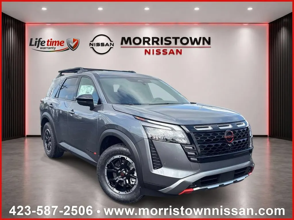 2026 Nissan Pathfinder