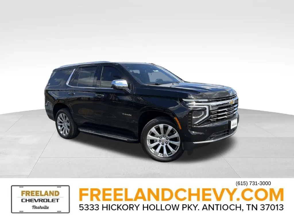 2026 Chevrolet Tahoe