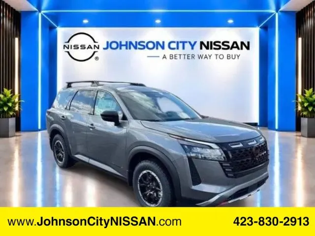 2026 Nissan Pathfinder