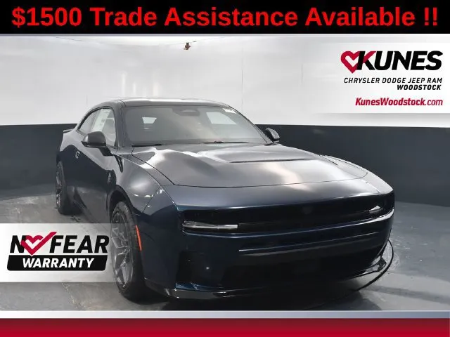 2026 Dodge Charger