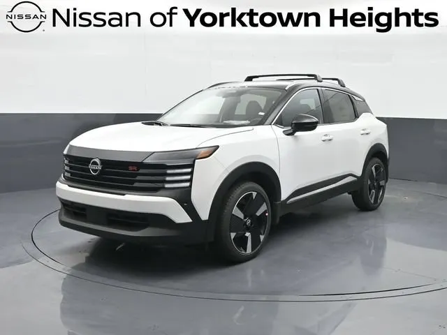2026 Nissan Kicks
