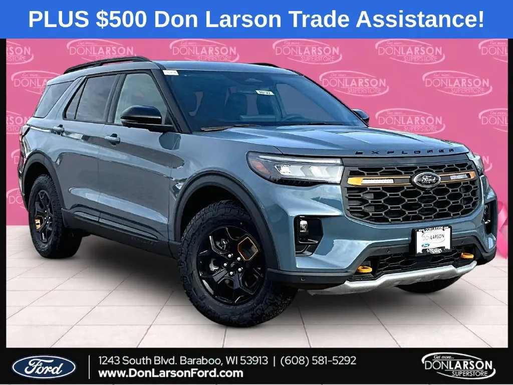 2026 Ford Explorer