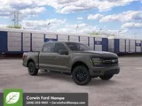 2026 Ford F-150 photo 1