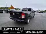 2024 Ram 1500 photo 4