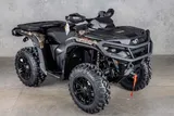 2026 Can-Am Outlander XT 850 photo 1