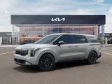 2027 Kia Carnival photo 3