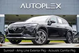 2023 Mercedes-Benz EQS photo 1