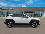 2027 Hyundai Kona photo 7