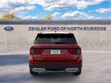2026 Ford Explorer photo 5