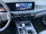 2027 Nissan Sentra photo 6