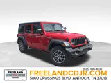 2026 Jeep Wrangler photo 1