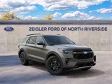 2027 Ford Explorer photo 4