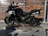 2026 BMW R 1300 GS Adventure photo 5
