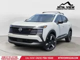 2026 Nissan Kicks photo 1
