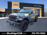 2024 Jeep Wrangler 4xe photo 1