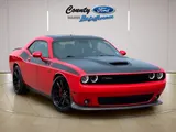 2020 Dodge Challenger photo 1