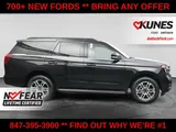 2026 Ford Expedition photo 3