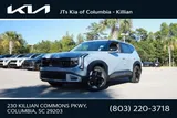 2027 Kia Seltos photo 1
