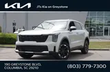 2026 Kia Sorento photo 1