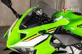 2025 Kawasaki NINJA ZX-6R KRT Edition photo 26