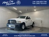 2023 Ram 1500 Classic photo 1