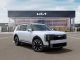 2027 Kia Telluride photo 8