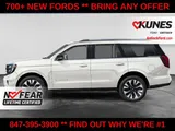 2027 Ford Expedition photo 3