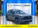 2026 Nissan Kicks photo 1
