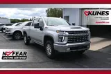 2023 Chevrolet Silverado 2500HD photo 1