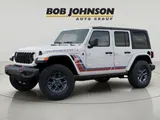 2026 Jeep Wrangler photo 4