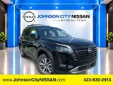 2026 Nissan Pathfinder photo 1