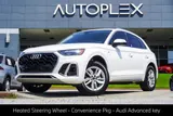 2023 Audi Q5 photo 1