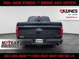 2026 Ford F-150 photo 7