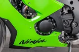 2026 Kawasaki NINJA ZX-10RR ABS photo 23