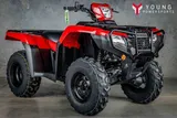 2026 Honda FOREMAN 4X4 EPS photo 1
