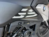 2025 BMW G 310 GS photo 11