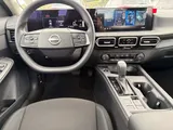 2027 Nissan Sentra photo 12