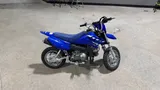 2026 Yamaha TT-R photo 1