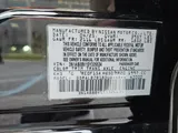 2025 Nissan Sentra photo 7