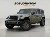2026 Jeep Wrangler photo 7