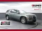 2023 Chevrolet Traverse photo 1