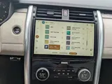 2023 Land Rover Discovery photo 32