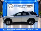 2026 Nissan Pathfinder photo 7