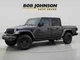 2027 Jeep Gladiator photo 4