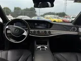 2017 Mercedes-Benz S-Class photo 16