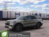 2027 Ford Explorer photo 2
