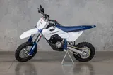 2027 Husqvarna EE 5 photo 1
