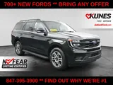 2026 Ford Expedition photo 4